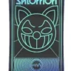 Salomon Grail Junior Snowboard